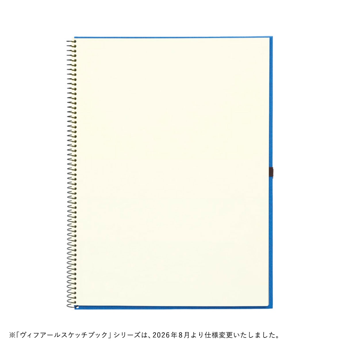 マルマン ヴィフアール水彩紙 スケッチブック 細目 (F0/SM/F2/F3/F4/F6/F8)全7種