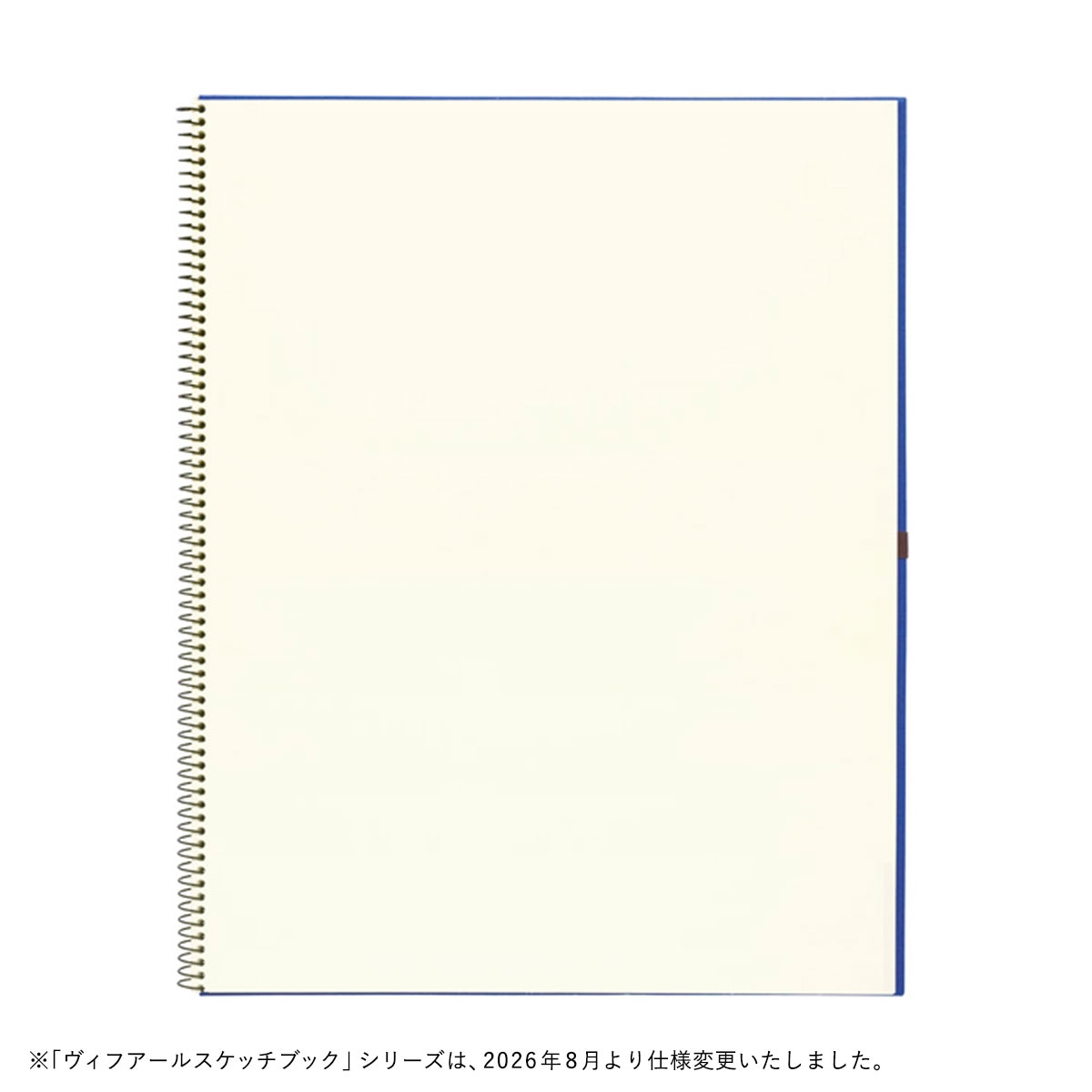 マルマン ヴィフアール水彩紙 スケッチブック 細目 (F0/SM/F2/F3/F4/F6/F8)全7種