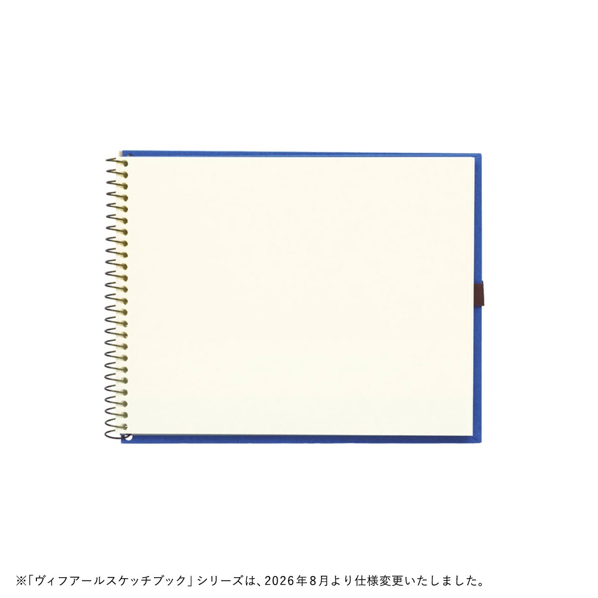 マルマン ヴィフアール水彩紙 スケッチブック 細目 (F0/SM/F2/F3/F4/F6/F8)全7種