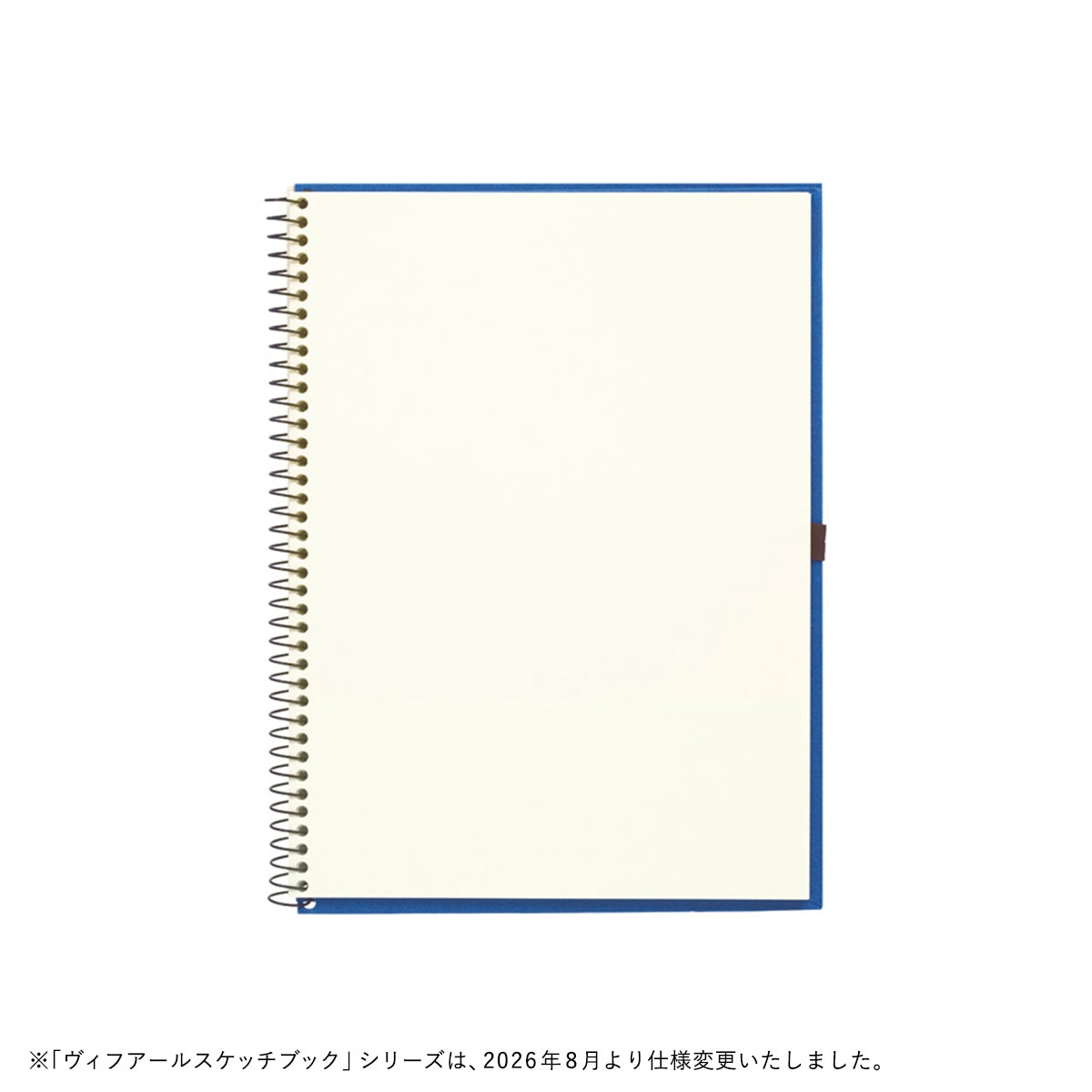 マルマン ヴィフアール水彩紙 スケッチブック 細目 (F0/SM/F2/F3/F4/F6/F8)全7種