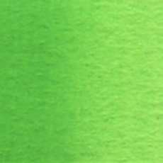 ホルベイン 透明水彩絵具 5号(15ml) 単色販売 2/3Page (W250-315)