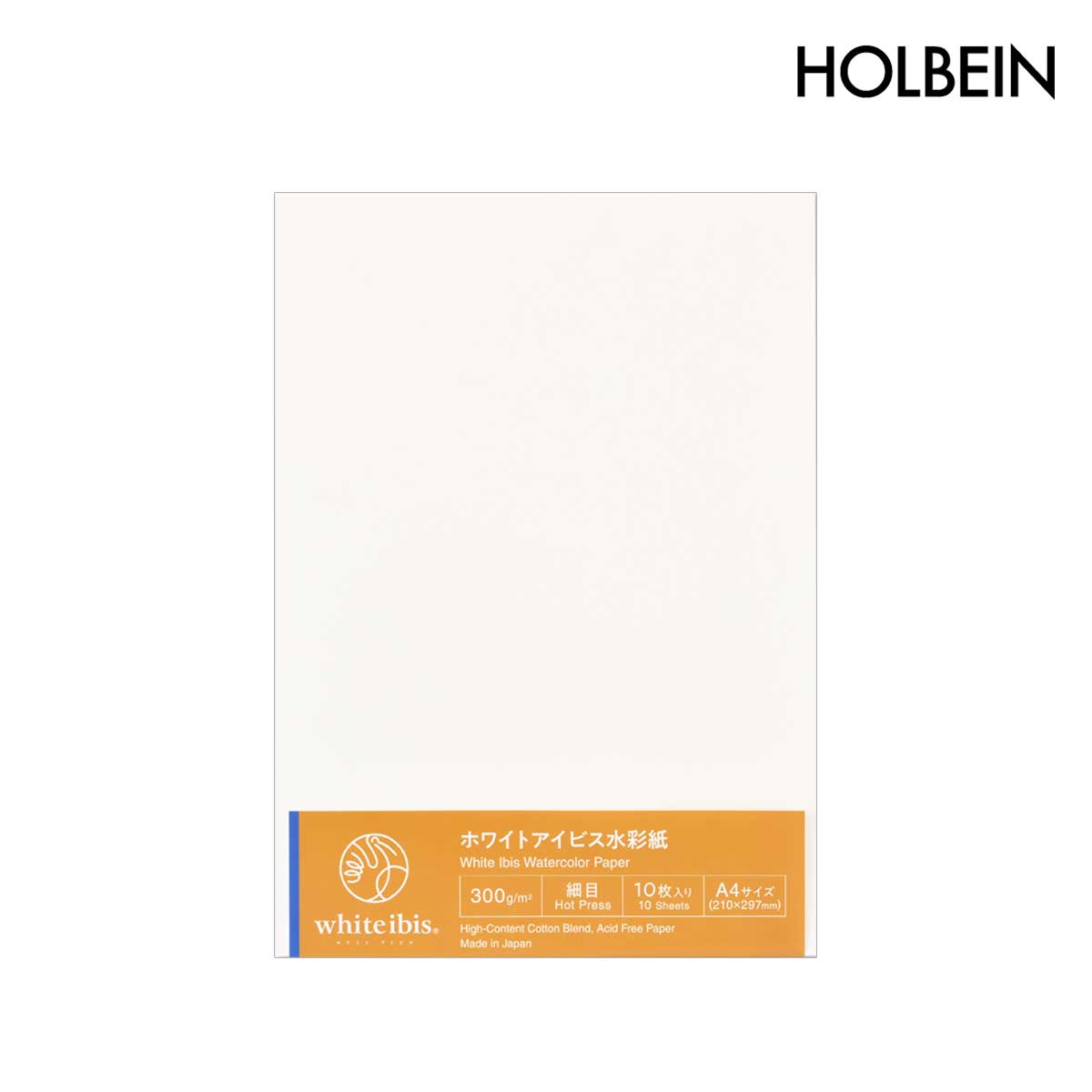 【新商品プライス】ホルベイン ホワイトアイビス水彩紙 細目 A4カット判(10枚) WIH-A4 (263129)