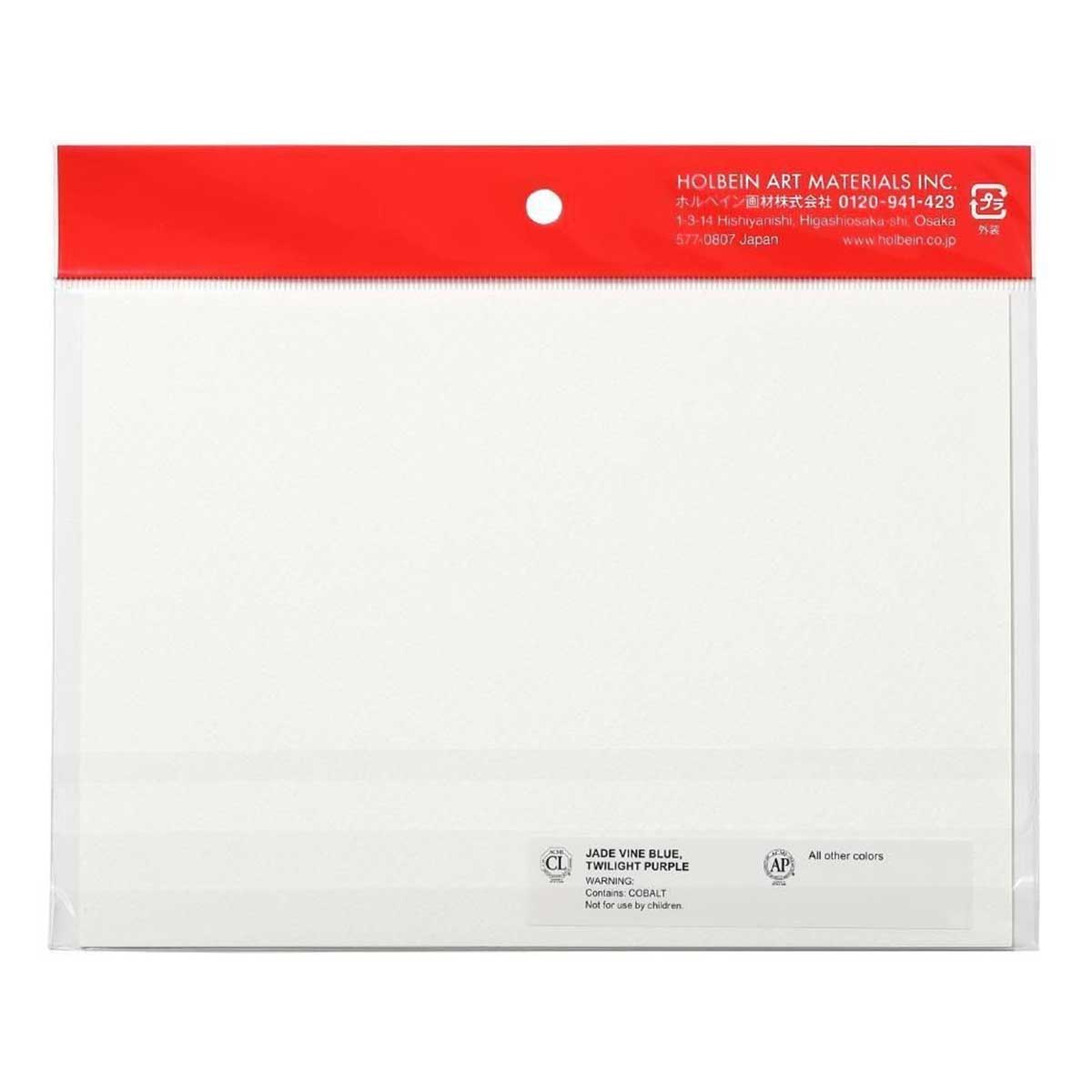 【新商品価格】ホルベイン 透明水彩絵具 ドットカード DC2 グラニュレーティング 24色用 A5 (212031) 