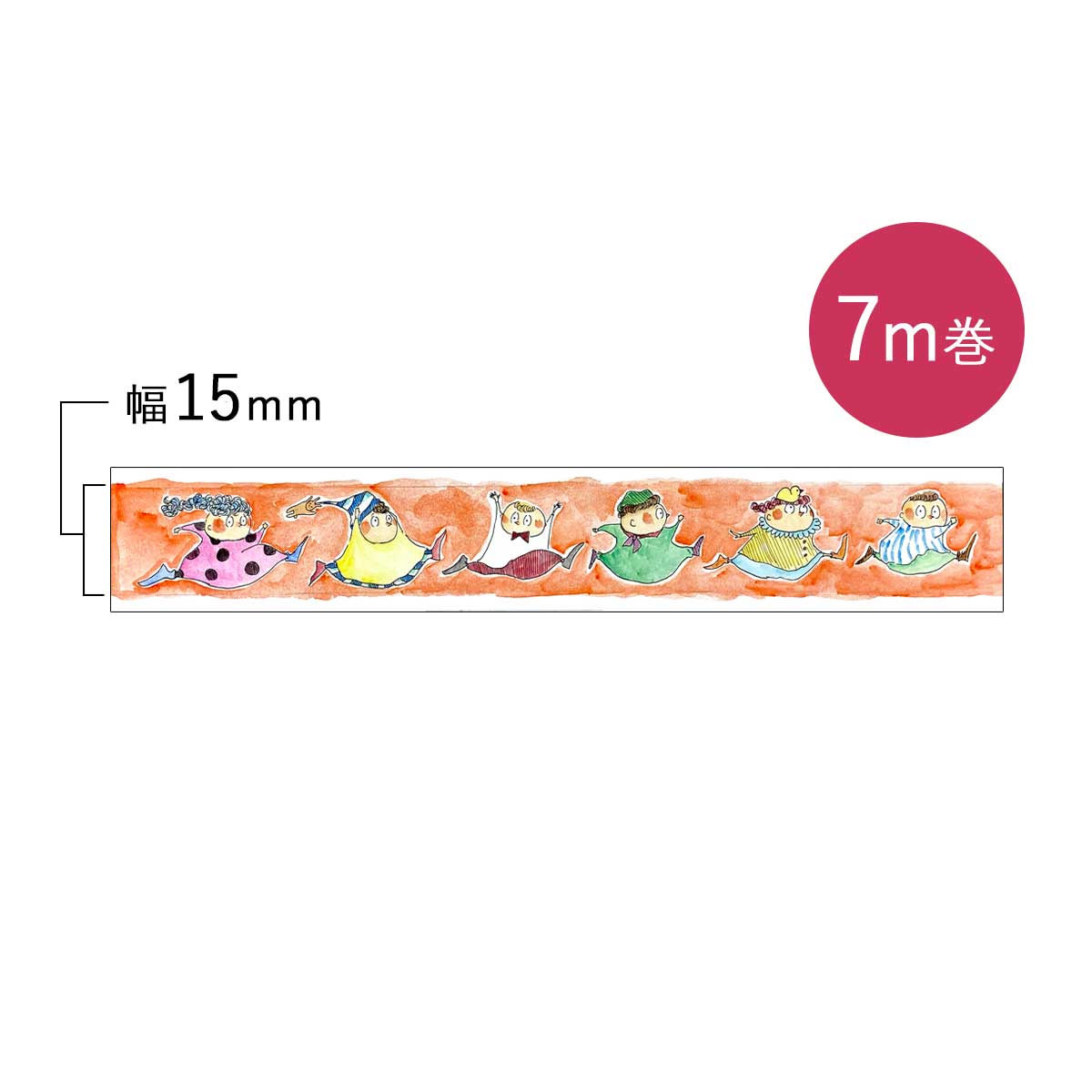 ホルベイン×夏きこ コラボ マスキングテープ 3巻入 (474898)