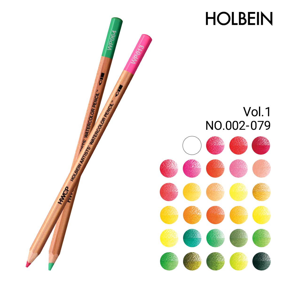 新商品プライス】ホルベイン 水彩色鉛筆 50色セット | ホルベイン水彩