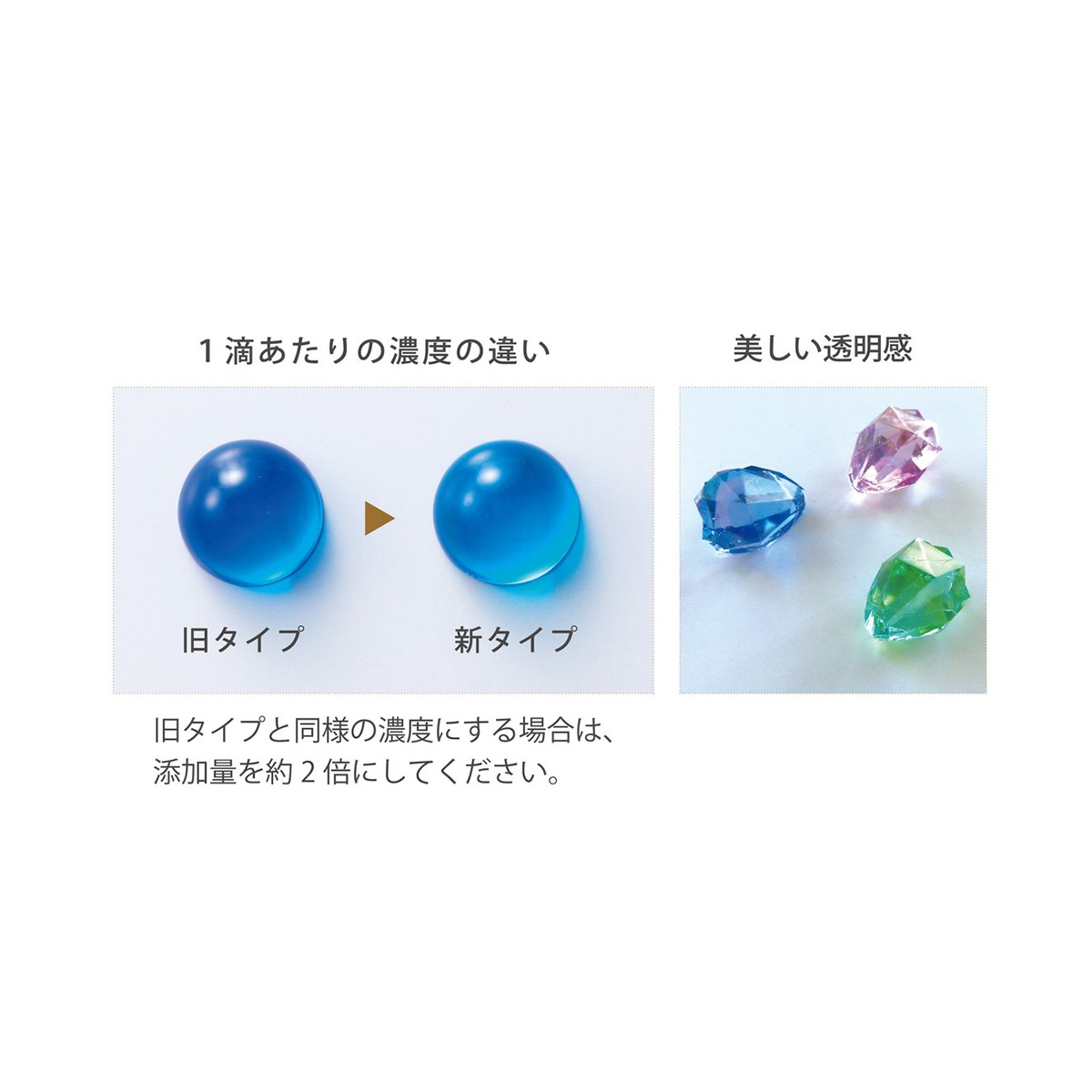 パジコ 宝石の雫 全12色(ピンク/レッド/オレンジ/イエロー/イエローグリーン/グリーン/シアン/ブルー/パープル/ブラウン/ブラック/ホワイト)