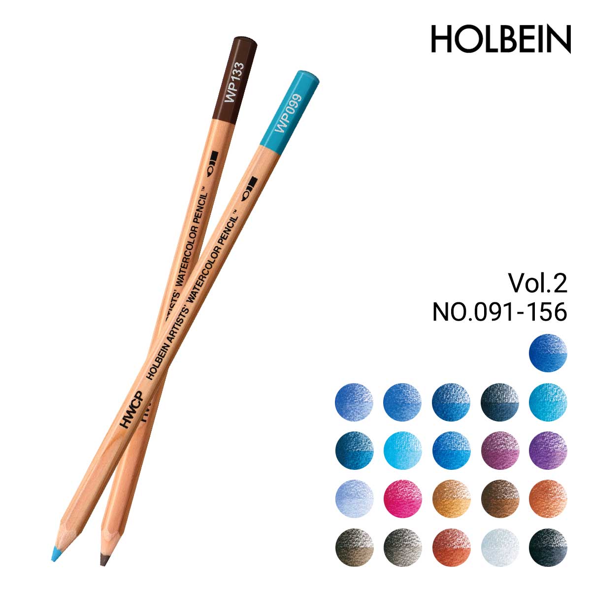 新商品プライス】ホルベイン 水彩色鉛筆 50色セット | ホルベイン水彩