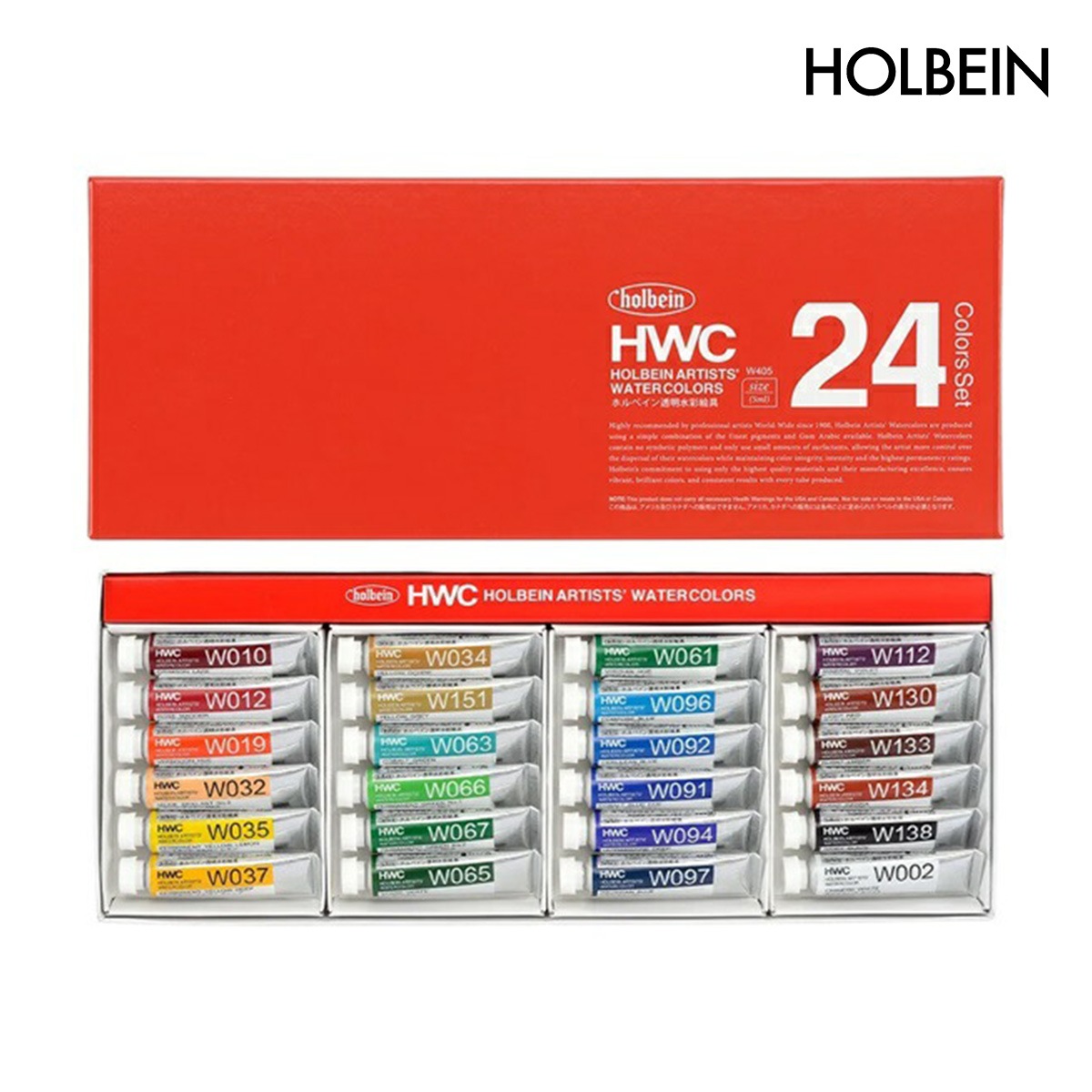 ホルベイン 透明水彩絵具 2号(5ml) 24色セット W405 (3405)