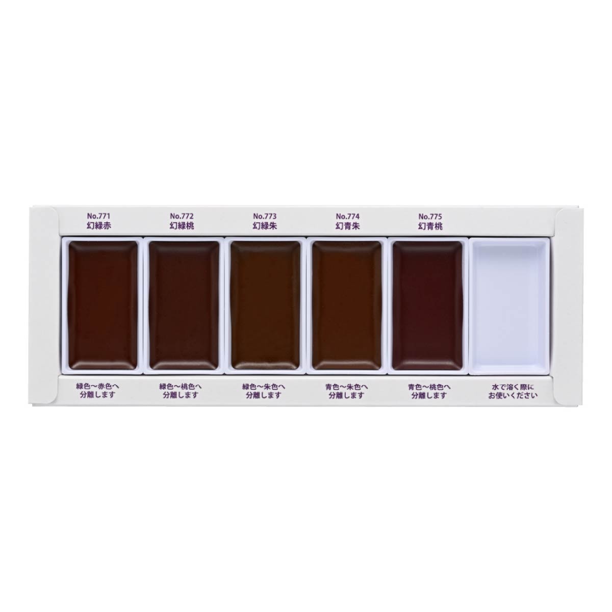 新品未使用品　ベルジュバンスカラー剤YC5の5本セット　お得！ 新品未使用品 ベルジュバンスカラー剤YC5の5本セット お得！ 楽天