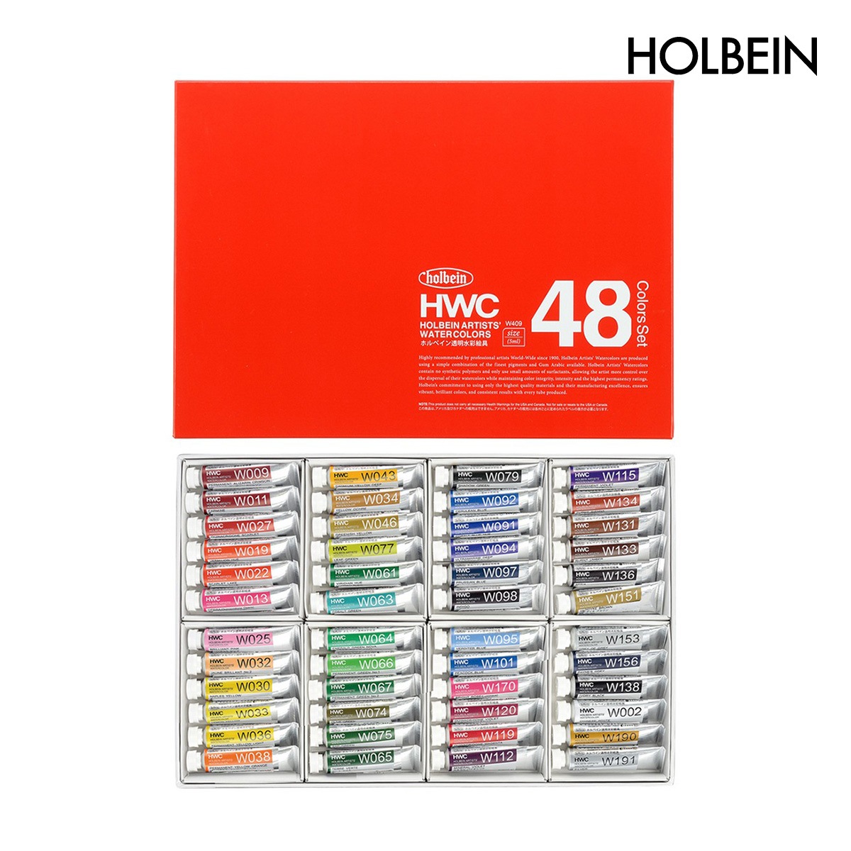 ホルベイン 透明水彩絵具 2号(5ml) 48色セット W409 (3409)
