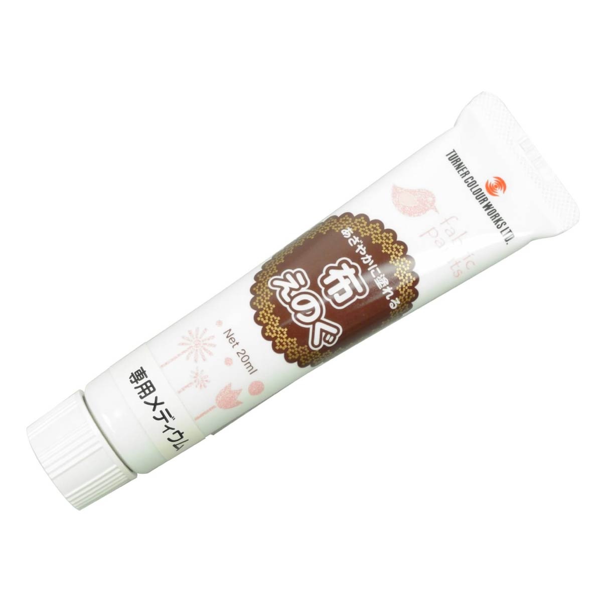 ターナー 布えのぐ 専用メディウム 20ml(NU020901)