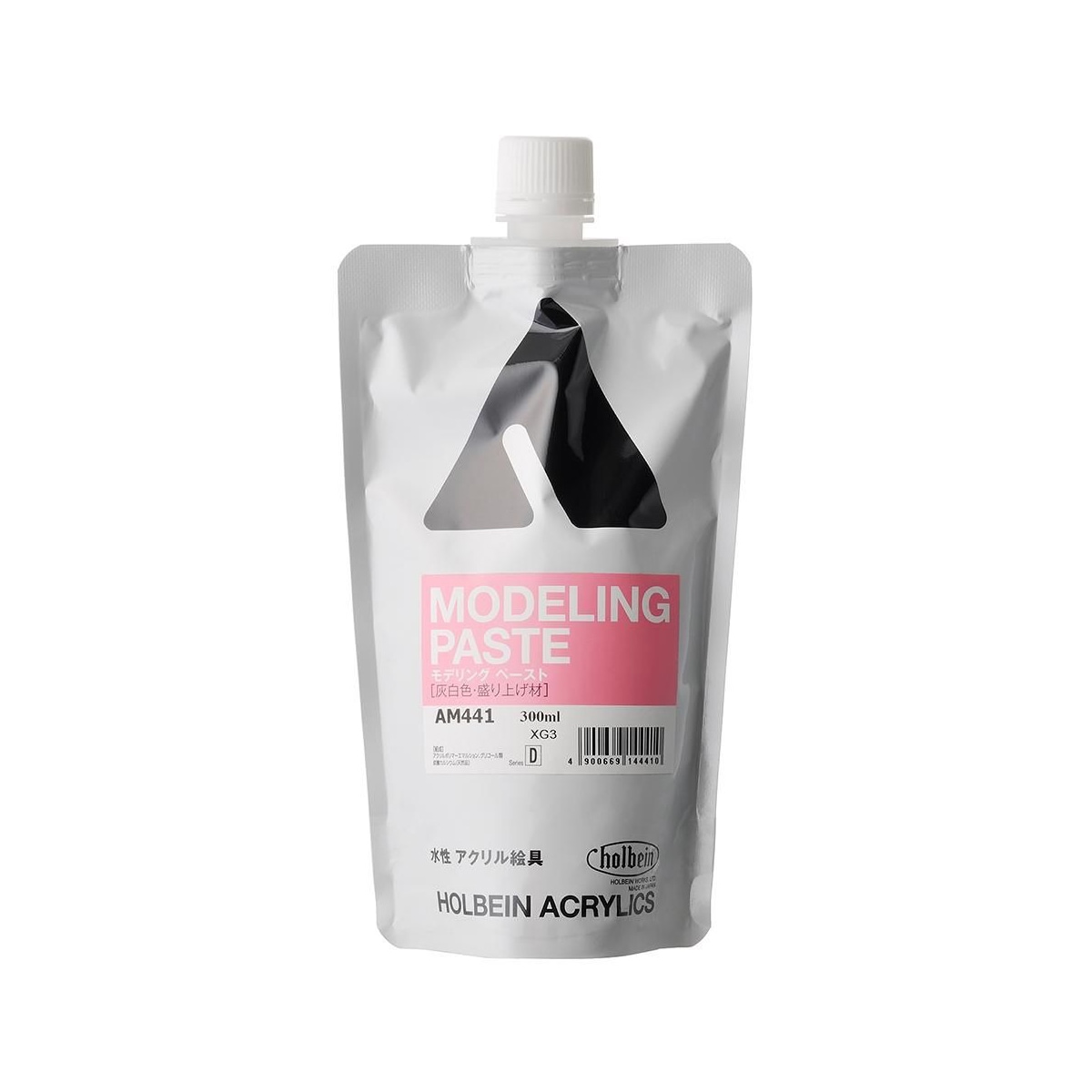 ホルベイン モデリングペースト ホルベイン アクリル絵具下地材 モデリングペースト (40ml/300ml/900ml