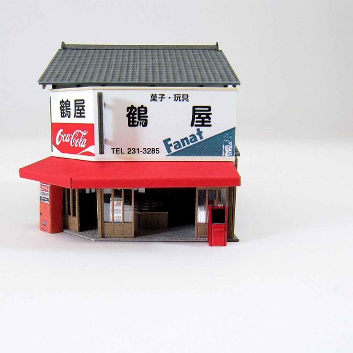 在庫限りプライス】さんけい なつかしのジオラマシリーズS=1/150 商店 在庫限りプライス】さんけい なつかしのジオラマシリーズS=1/150 商店