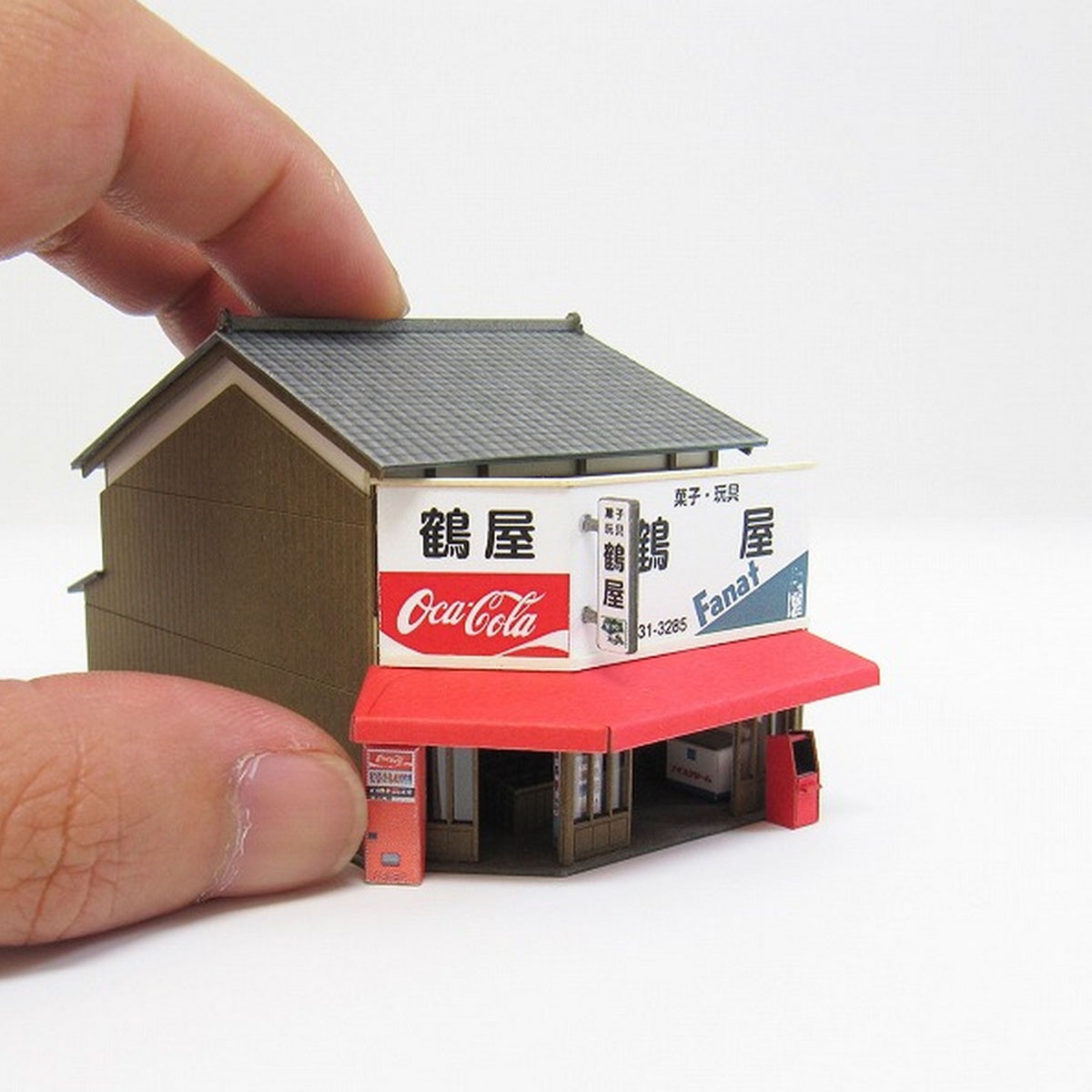さんけい なつかしのジオラマシリーズS=1/150 商店G (MP03-89