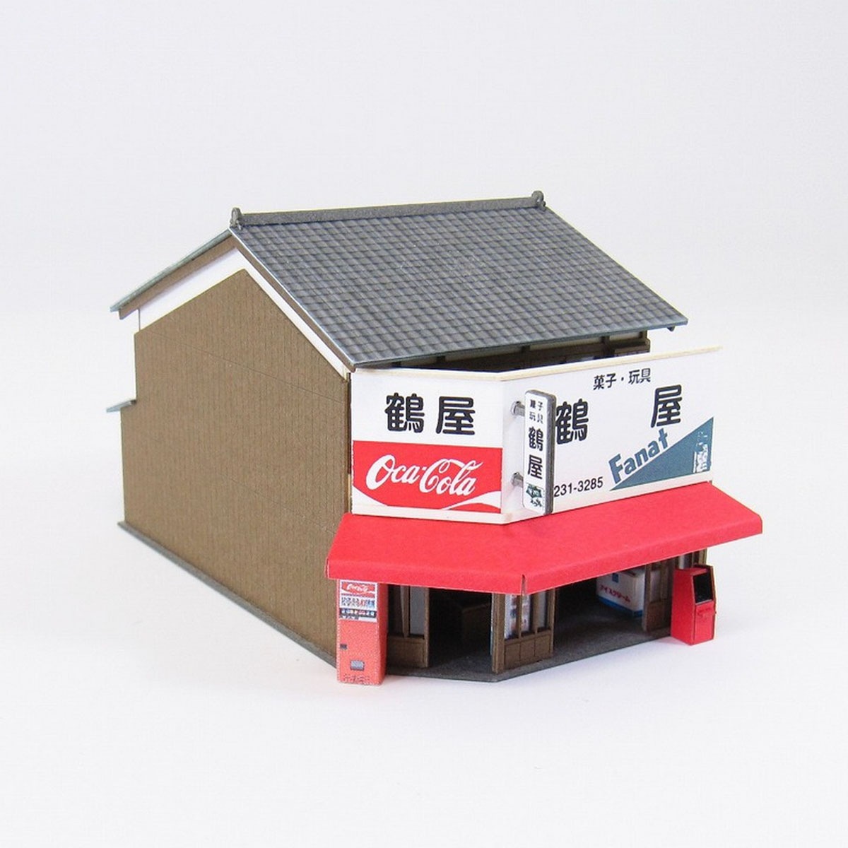 さんけい なつかしのジオラマシリーズS=1/150 商店G (MP03-89
