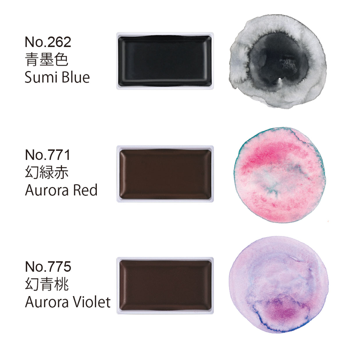 呉竹 ZIG ILLUSTRATION WATERCOLOR SET／顔彩セット | 呉竹 | 静風堂