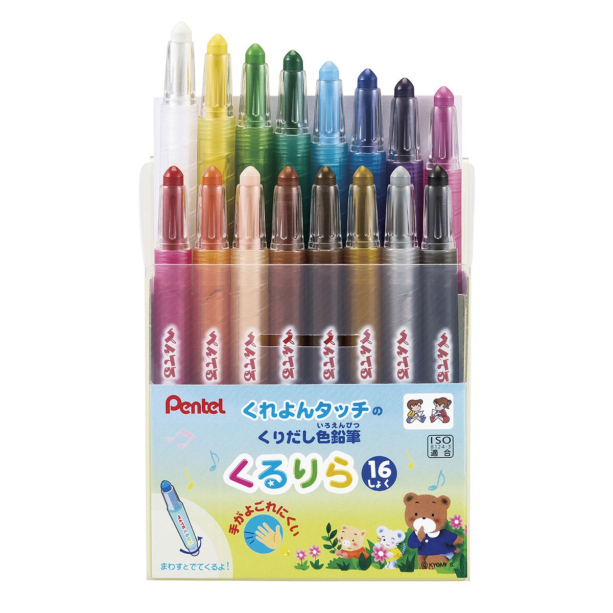 ぺんてる くれよんタッチのくりだし式色鉛筆 くるりら 16色セット
