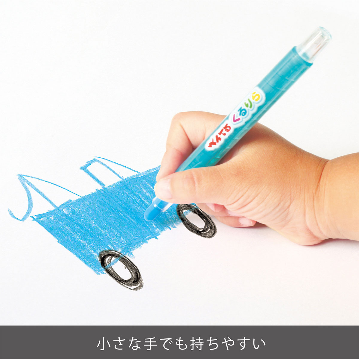 【新商品価格】ぺんてる くれよんタッチのくりだし式色鉛筆 くるりら 24色セット