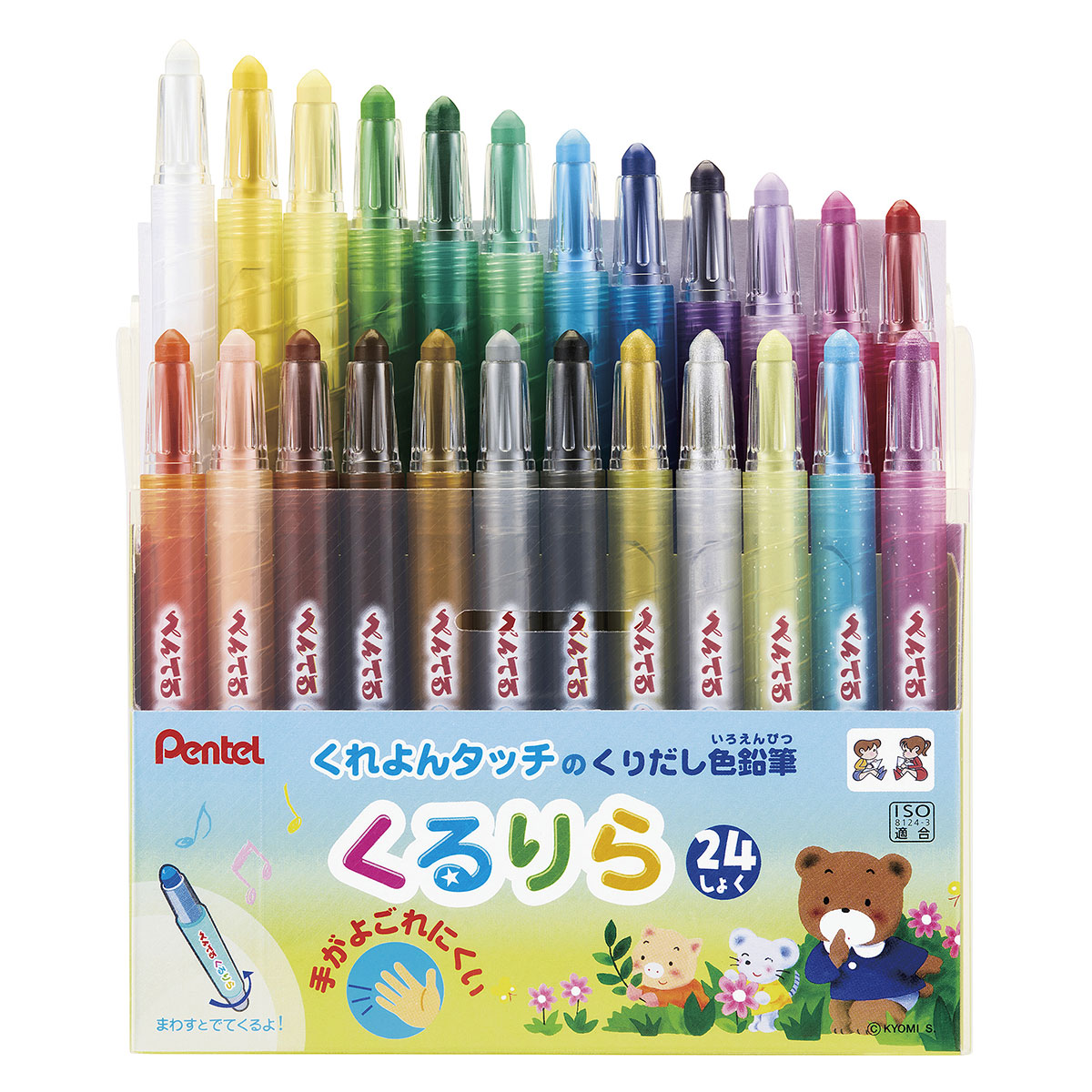 【新商品価格】ぺんてる くれよんタッチのくりだし式色鉛筆 くるりら 24色セット