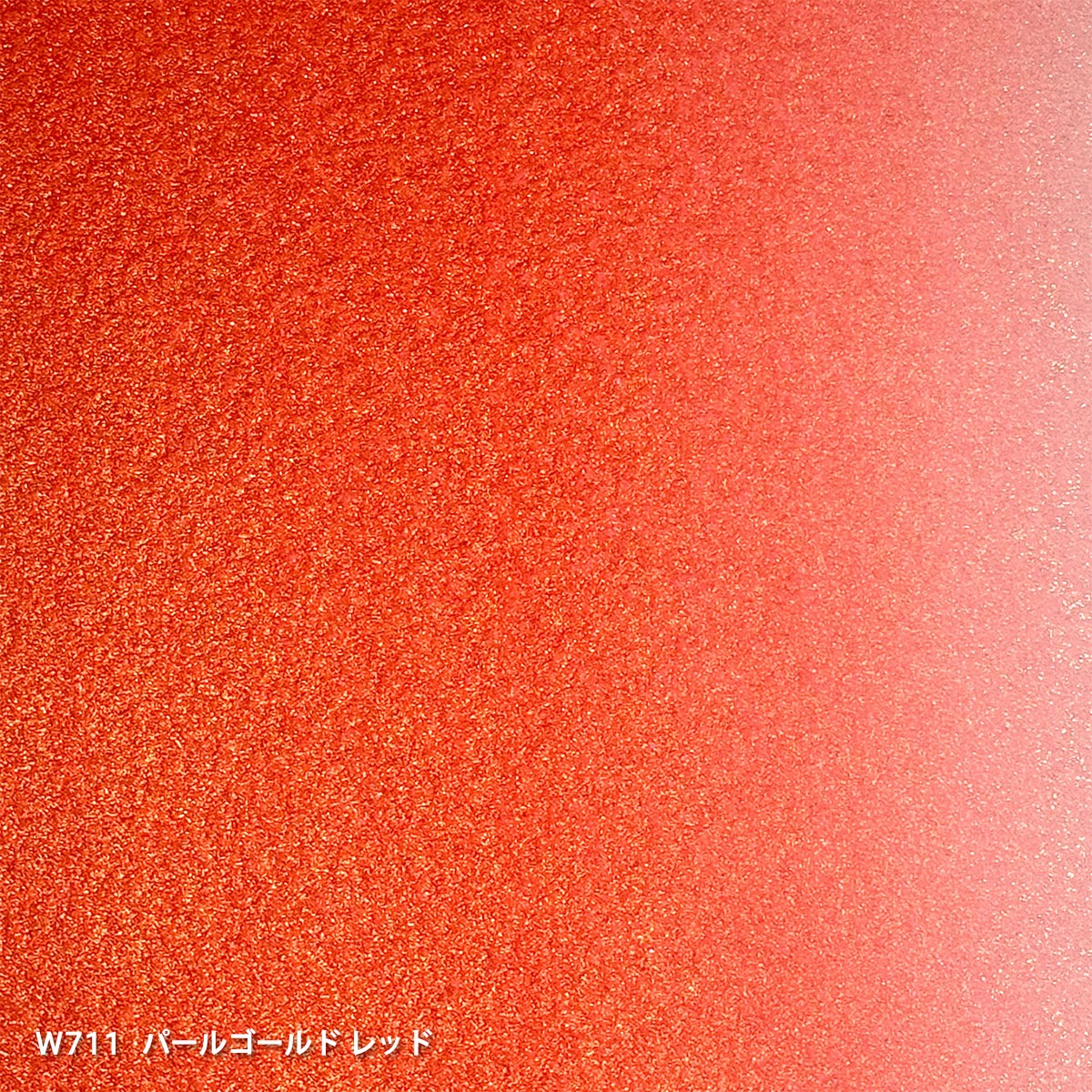 【新商品価格】ホルベイン 透明水彩絵具 5ml パールカラーズ 全16色 (W701-718) 単色販売 バラ売り