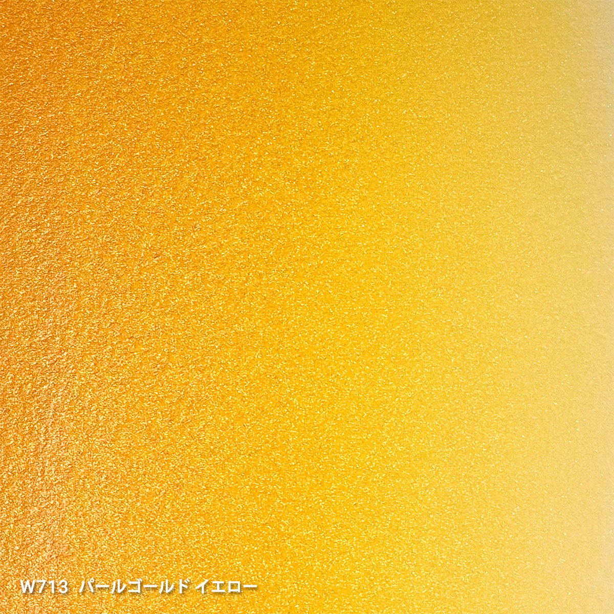 【新商品価格】ホルベイン 透明水彩絵具 5ml パールカラーズ 全16色 (W701-718) 単色販売 バラ売り