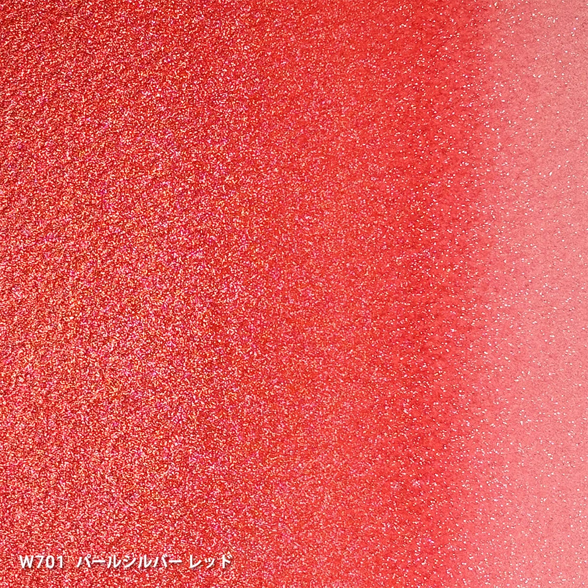 【新商品価格】ホルベイン 透明水彩絵具 5ml パールカラーズ 全16色 (W701-718) 単色販売 バラ売り