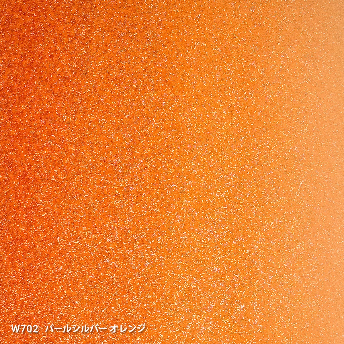 【新商品価格】ホルベイン 透明水彩絵具 5ml パールカラーズ 全16色 (W701-718) 単色販売 バラ売り