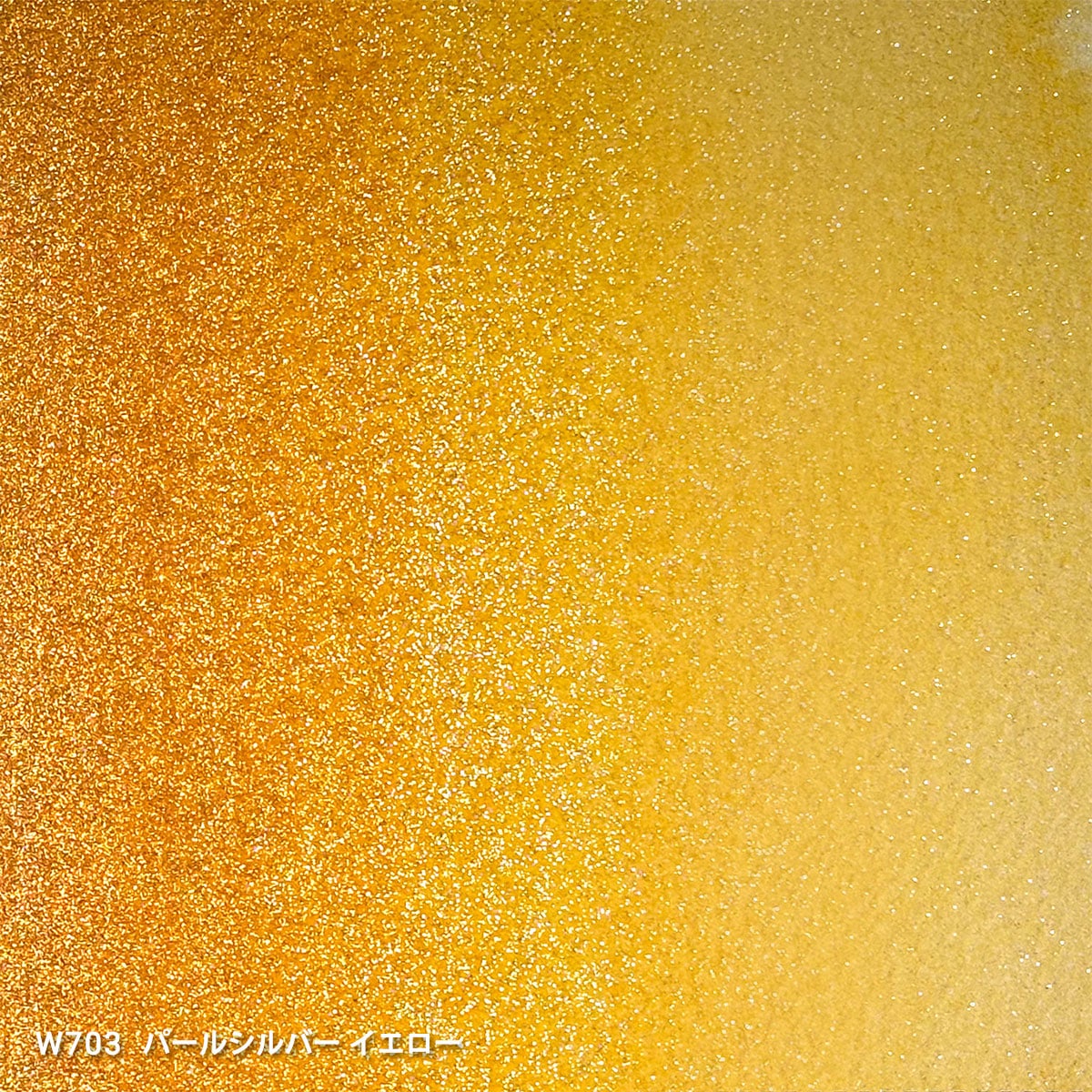 【新商品価格】ホルベイン 透明水彩絵具 5ml パールカラーズ 全16色 (W701-718) 単色販売 バラ売り