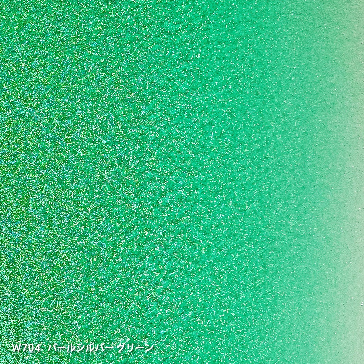 【新商品価格】ホルベイン 透明水彩絵具 5ml パールカラーズ 全16色 (W701-718) 単色販売 バラ売り