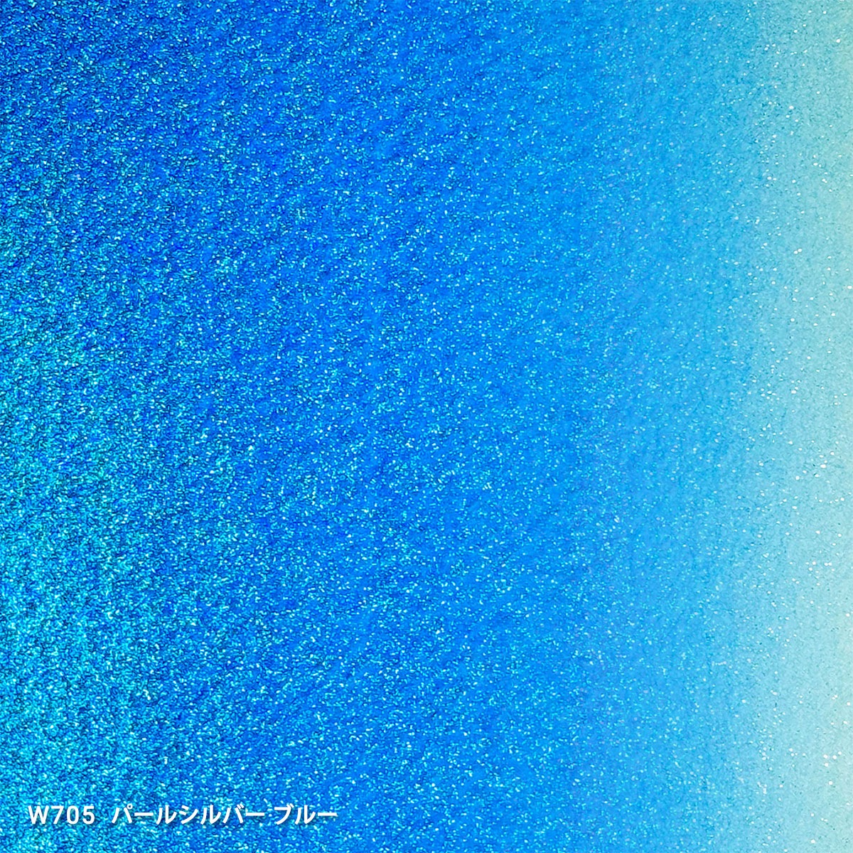 【新商品価格】ホルベイン 透明水彩絵具 5ml パールカラーズ 全16色 (W701-718) 単色販売 バラ売り