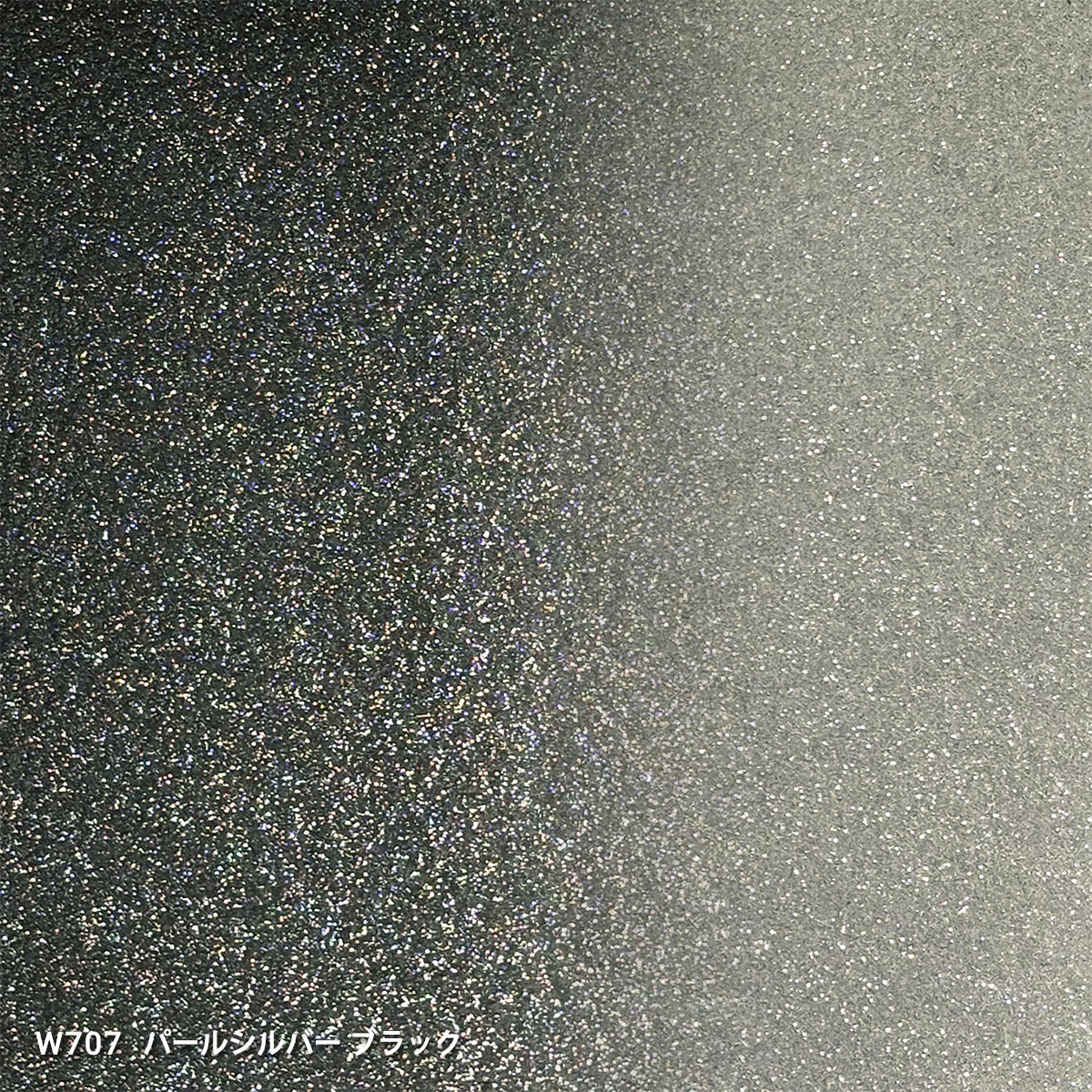 【新商品価格】ホルベイン 透明水彩絵具 5ml パールカラーズ 全16色 (W701-718) 単色販売 バラ売り