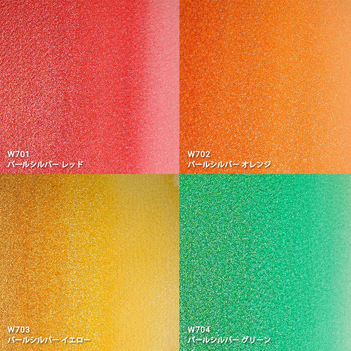 【新商品価格】ホルベイン 透明水彩絵具 5ml W791 パールカラー 16色セット