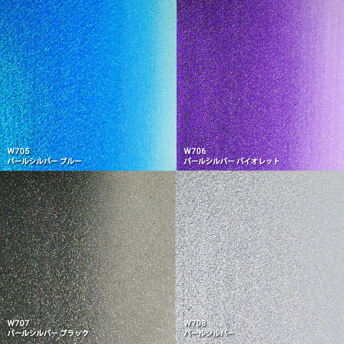 新商品価格】ホルベイン 透明水彩絵具 5ml W791 パールカラー 16色
