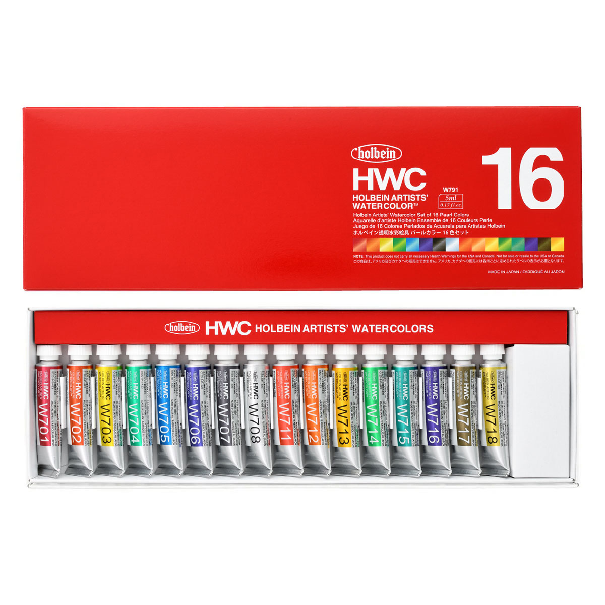 新商品価格】ホルベイン 透明水彩絵具 5ml W791 パールカラー 16色