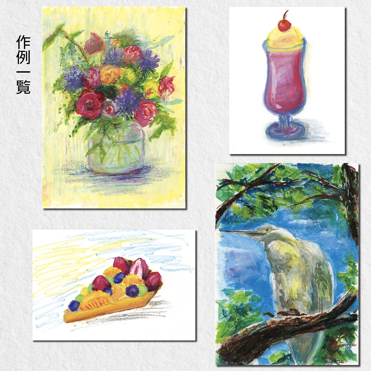【新商品価格】ぺんてる クレヨン ART CRAYON アートクレヨン 25色セット (PTAC-26) ホワイト2本 26本入 柴崎先生監修