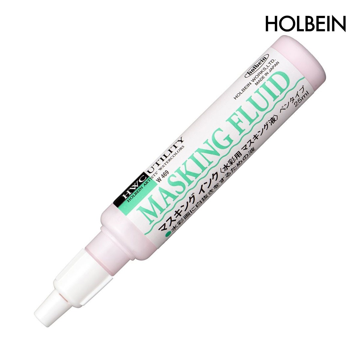 (未使用･未開封品)　ホルベイン  水彩用メディウム マスキングインクペンタイプW469 W469 25ml kmdlckf ホルベイン 水彩メディウム マスキングインクペンタイプ 25ml W469