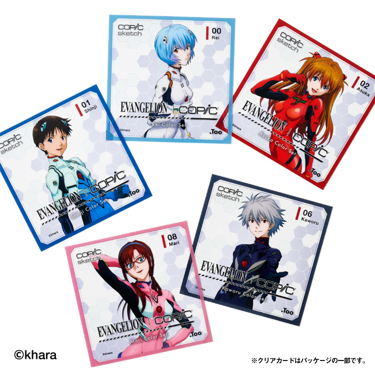 予約販売（7/1～順次発送）】(数量限定) Too コピック EVANGELION