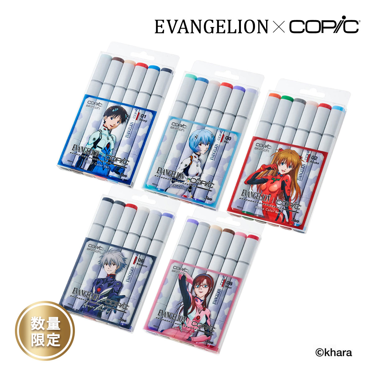 予約販売（7/1～順次発送）】(数量限定) Too コピック EVANGELION
