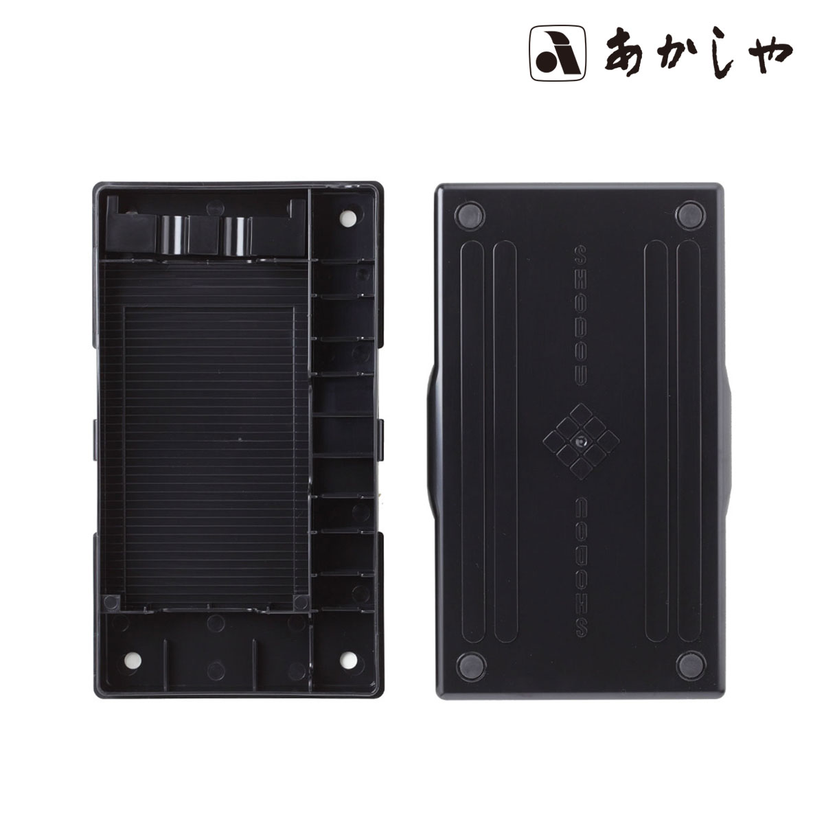 在庫限りプライス】あかしや 書道具収納ケース (AR-700) | 書道用具
