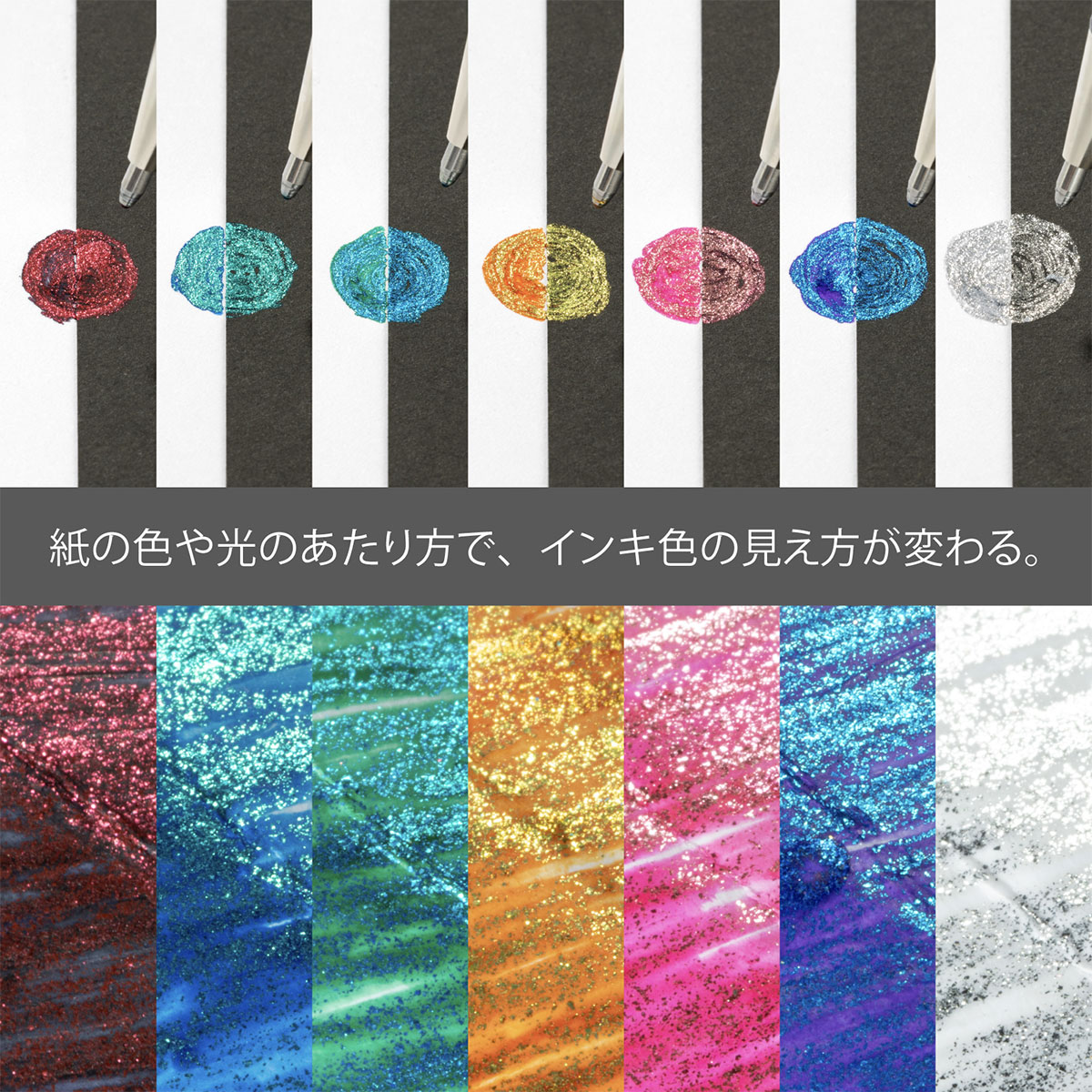 新商品価格】ぺんてる DualMetallic デュアルメタリック オリジナル
