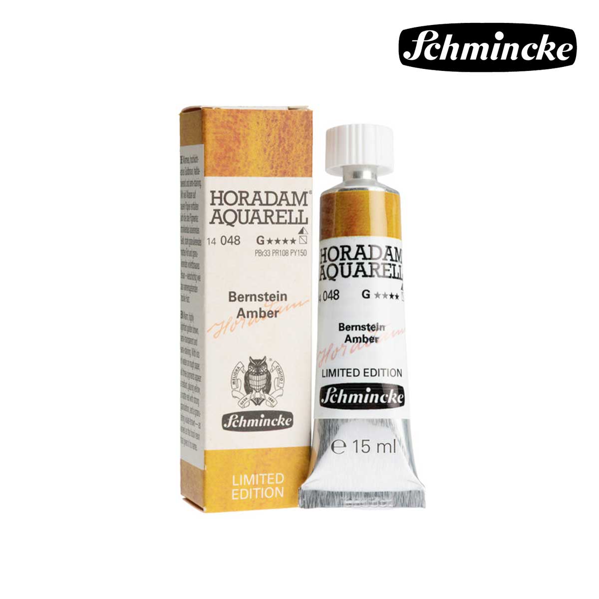 シュミンケ ホラダム透明水彩絵具 シグネチャーエディション 048