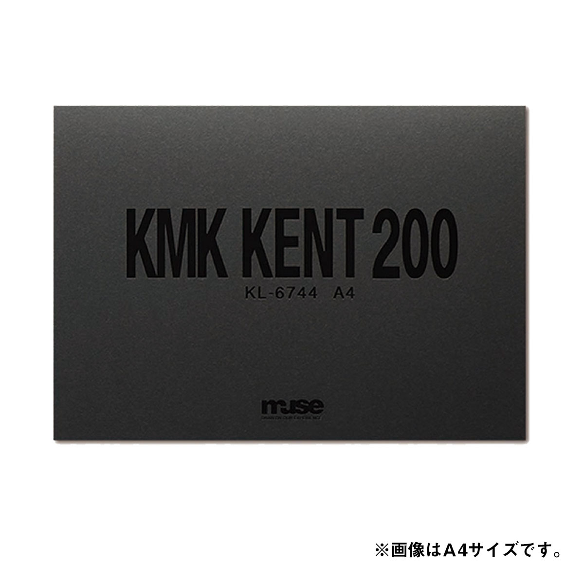 K♡Mページ♡ ミューズ KMKケント＃200ブロック A2/A3/A4/B3/B4/B5 (全6サイズ