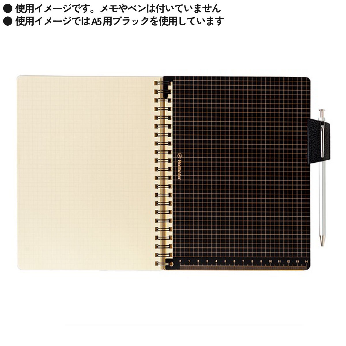 Rollbahn(ロルバーン) ポケット付メモ下敷き M/L/A5 全4色
