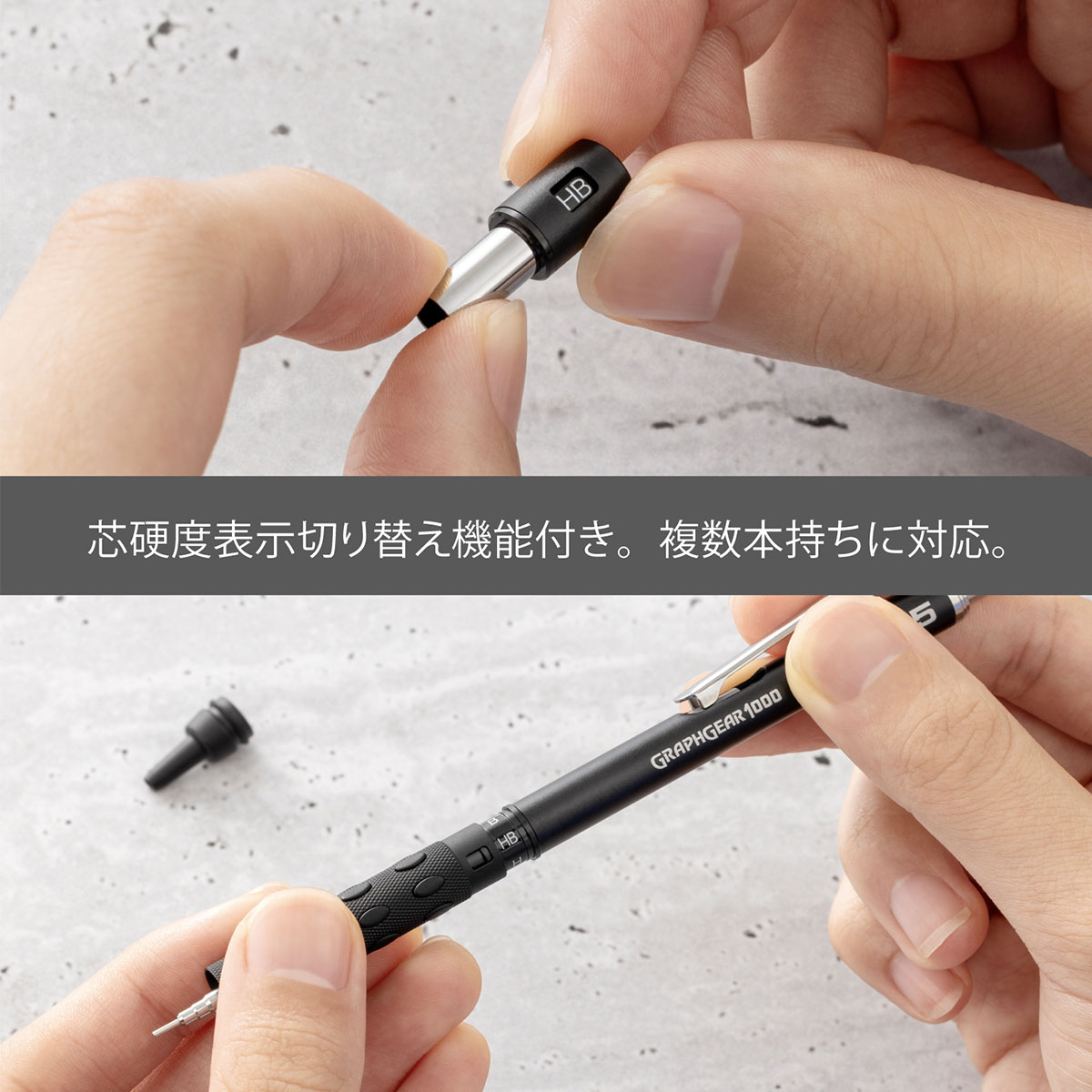 新商品価格】ぺんてる 製図用シャープペンシル 60周年 (数量限定