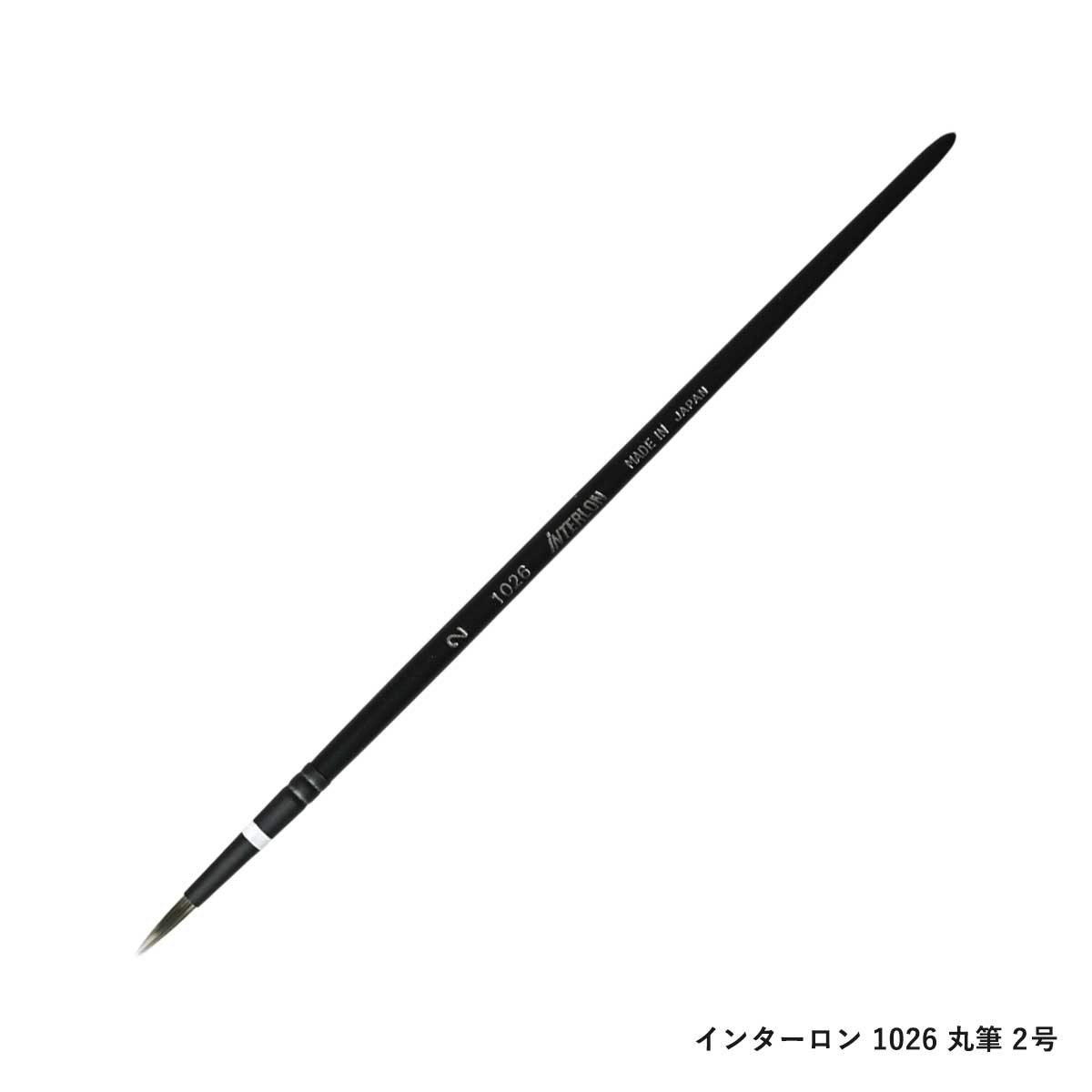 在庫限りプライス】野村先生セレクト シュミンケ ホラダム 透明水彩