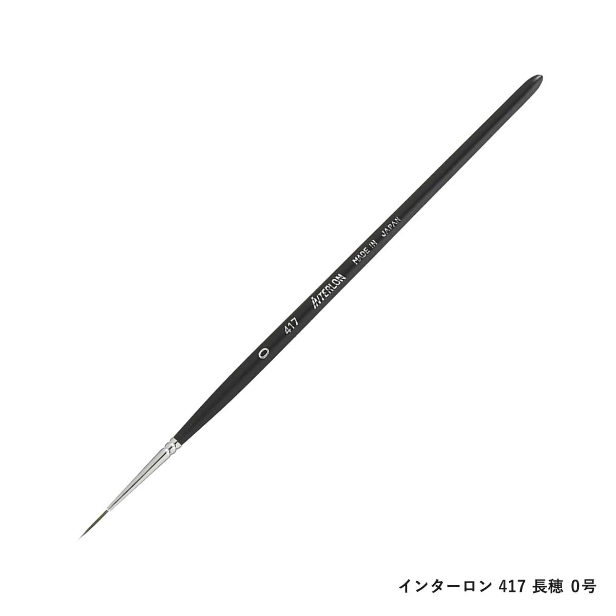 新商品価格】MINORI先生セレクト シュミンケ ホラダム 透明水彩絵具5色