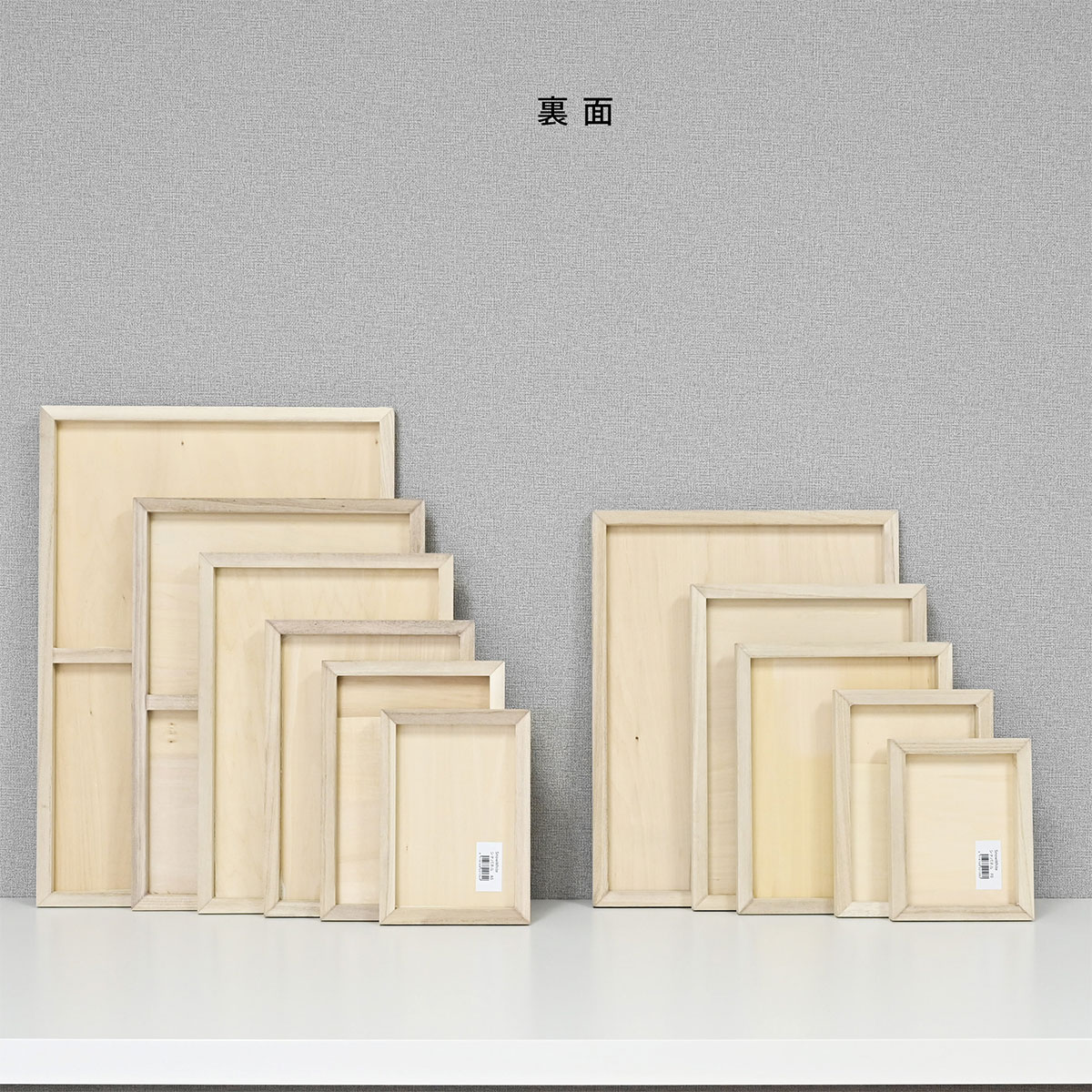 那須野画材工業 Snow White シナパネル (11サイズ) | パネル | 静風堂