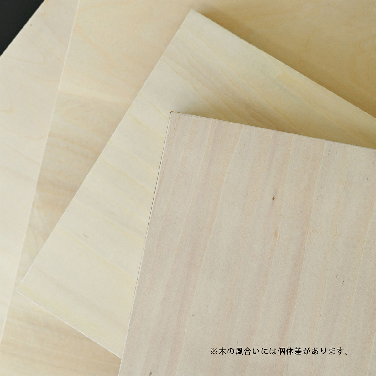 那須野画材工業 Snow White シナパネル (11サイズ) | パネル | 静風堂