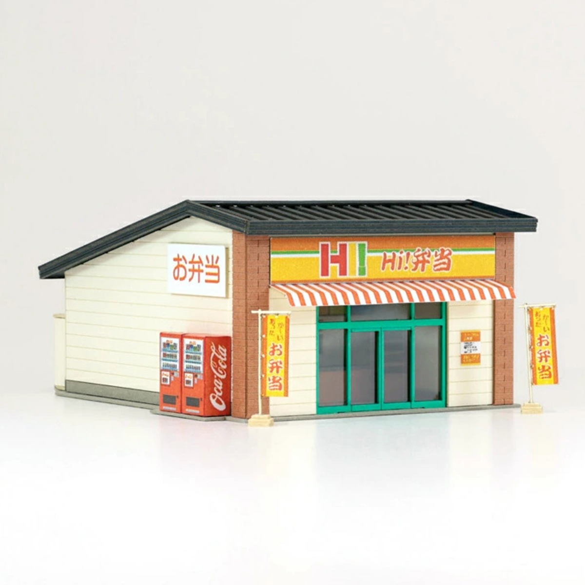 新商品価格】さんけい ジオラマ オプション S=1/150 弁当屋 (MP03-116