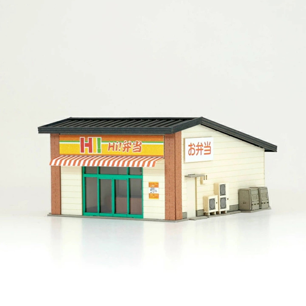 新商品価格】さんけい ジオラマ オプション S=1/150 弁当屋 (MP03-116